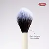 Atenea Profesional Duo Glam Db06 Brocha Iluminador/Polvo